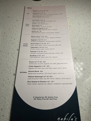Menu photo 2 Nabila’s Brooklyn, NY