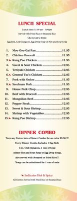 Menu photo 7 China Village Newburgh, IN