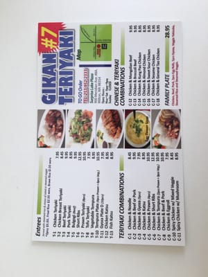 Menu photo 4 Gikan Teriyaki # 7 Milton, WA Menu photo 4 Gikan Teriyaki # 7 Milton, WA