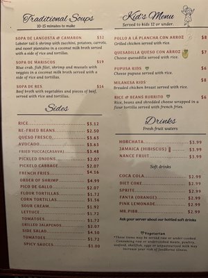 Menu photo 2 El Aguila Honduran Kitchen Arden, NC Menu photo 2 El Aguila Honduran Kitchen Arden, NC
