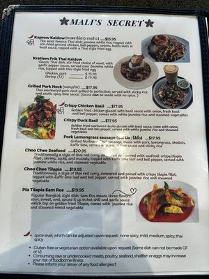 Menu photo 6 Mali Thai Restaurant Glen Burnie, MD Menu photo 6 Mali Thai Restaurant Glen Burnie, MD