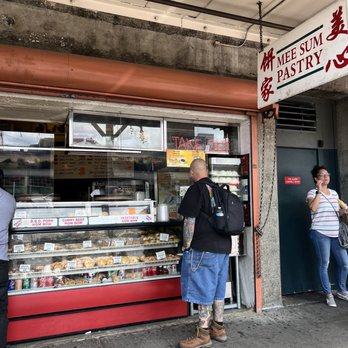 Mee Sum Pastry - Outside - Seafood Near Me - Seattle, Washington Mee Sum Pastry - Outside - Seafood Near Me - Seattle, Washington