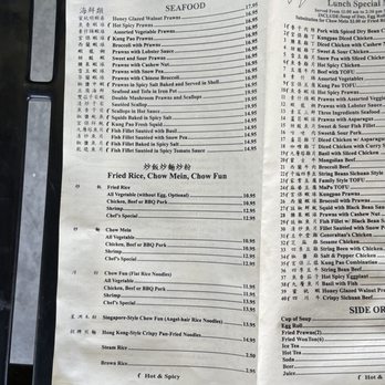 China Gourmet - a menu for a restaurant - Chinese Near Me - Danville, California China Gourmet - a menu for a restaurant - Chinese Near Me - Danville, California