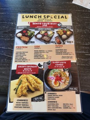 Menu photo 5 Mikomi Sushi West Covina, CA Menu photo 5 Mikomi Sushi West Covina, CA