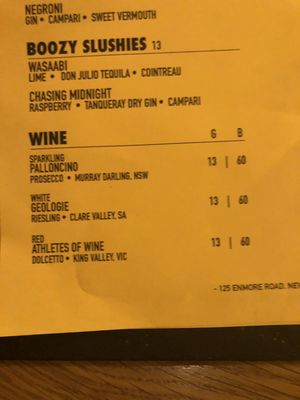 Menu photo 2 Wishbone Sydney, NSW