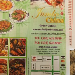 Jumbo China