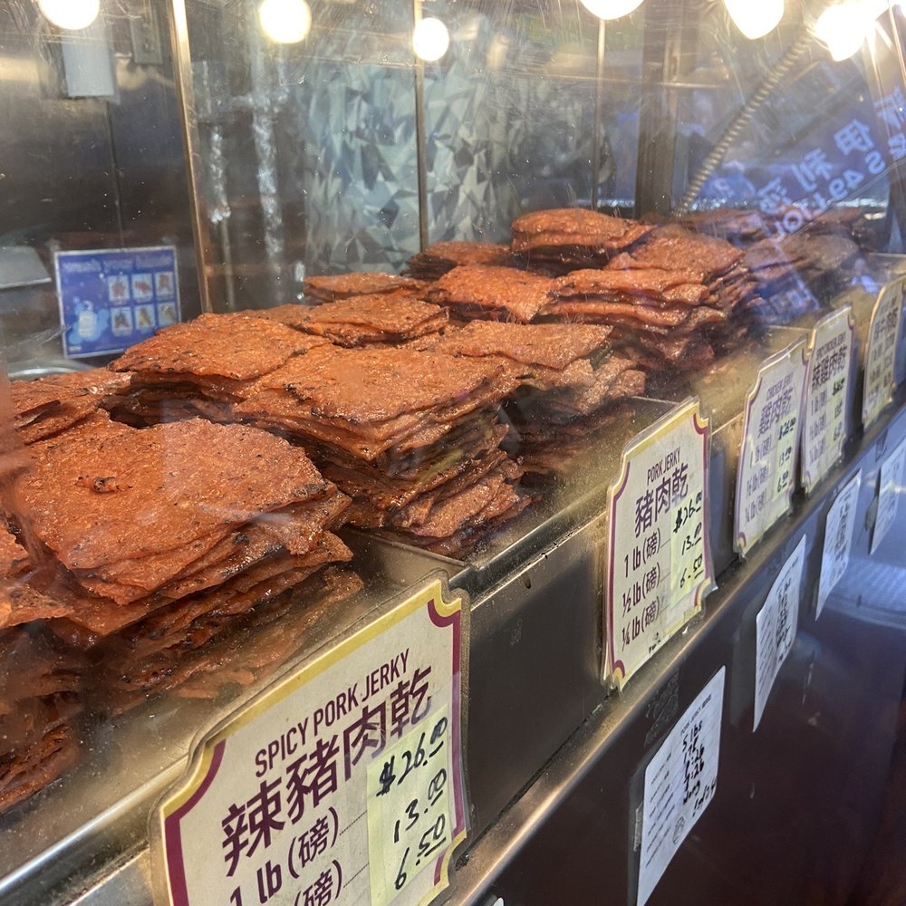 Malaysia Beef Jerky - store inside - Meat Shops Near Me - New York, New York Malaysia Beef Jerky - store inside - Meat Shops Near Me - New York, New York