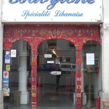 Babylone - Restaurants Near Me - Angers, 49 Babylone - Restaurants Near Me - Angers, 49