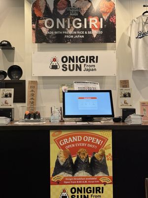 Onigiri Sun by null