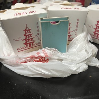 Good China Express - Chinese Near Me - Banning, California