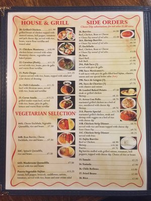Menu photo 4 La Fuente Mexican Restaurant Purvis, MS Menu photo 4 La Fuente Mexican Restaurant Purvis, MS