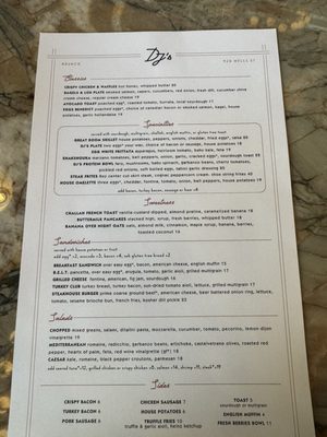 Menu photo 1 DJ's Great Room Chicago, IL Menu photo 1 DJ's Great Room Chicago, IL