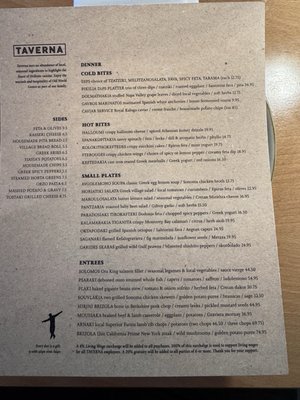 Menu photo 1 Taverna Portola Valley, CA