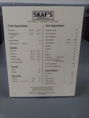 Skaf's Grill by null