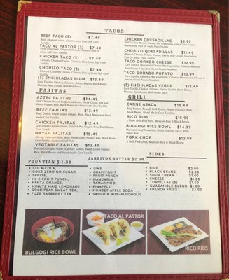 Menu photo 2 Rico Casa Hamburg, PA