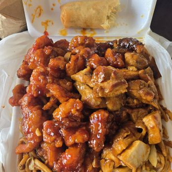 Chinese Kitchen - Chinese Near Me - Hawthorne, California