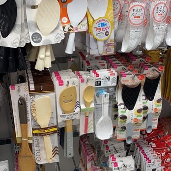 Daiso - Discount Store Near Me - Honolulu, Hawaii Daiso - Discount Store Near Me - Honolulu, Hawaii