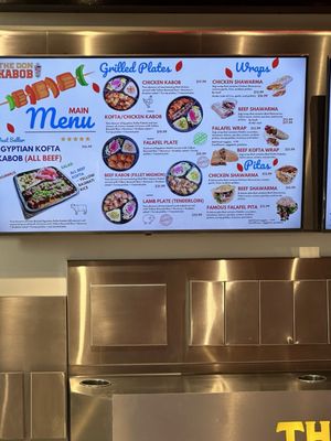 Menu photo 8 The Don Kabob Victorville, CA