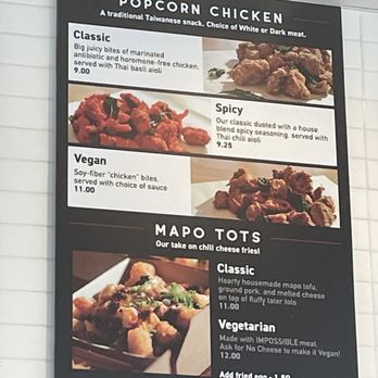 Bopomofo Cafe - Menu (April 2023) - Bubble Tea Near Me - San Gabriel, California Bopomofo Cafe - Menu (April 2023) - Bubble Tea Near Me - San Gabriel, California