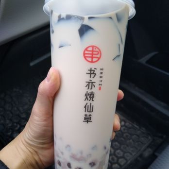 Shuyi Tealicious - Large Signature Grass Jelly Milk Tea $6.95. - Bubble Tea Near Me - Ottawa, Ontario
