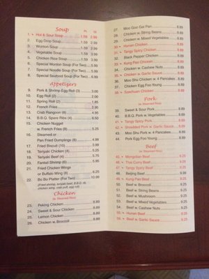 Menu photo 5 Lucky Panda Cafe Lewisville, TX Menu photo 5 Lucky Panda Cafe Lewisville, TX