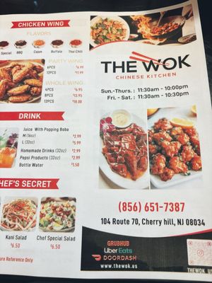 Menu photo 2 The Wok Cherry Hill Township, NJ