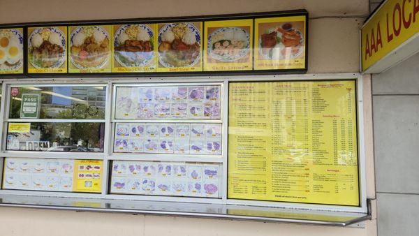 Menu photo 3 AAA Local BBQ Honolulu, HI Menu photo 3 AAA Local BBQ Honolulu, HI