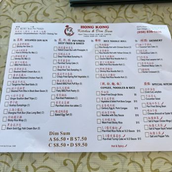 Hong Kong Kitchen & Dim Sum - Menu - Cantonese Near Me - San Diego, California Hong Kong Kitchen & Dim Sum - Menu - Cantonese Near Me - San Diego, California