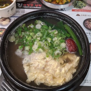 Kunjip - Korean Near Me - Santa Clara, California