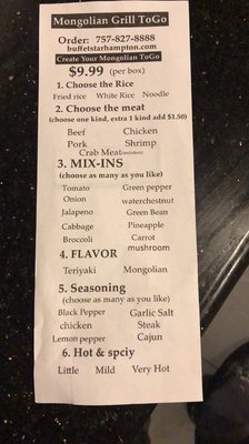 Menu photo 1 Buffet Star Hampton, VA Menu photo 1 Buffet Star Hampton, VA