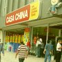 Photo of Casa China