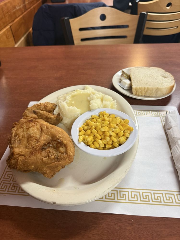 Middleton Diner Logo