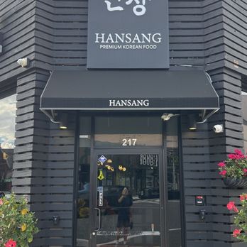Hansang Restaurant - Korean Near Me - Palisades Park, New Jersey Hansang Restaurant - Korean Near Me - Palisades Park, New Jersey