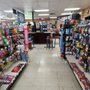 Photo of Dottie's Home Bakery & Delicatessen