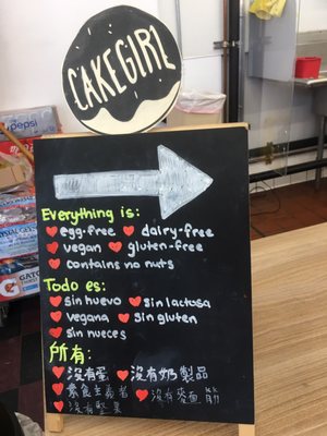 Menu photo 8 Cake Girl Boyle Heights, CA Menu photo 8 Cake Girl Boyle Heights, CA