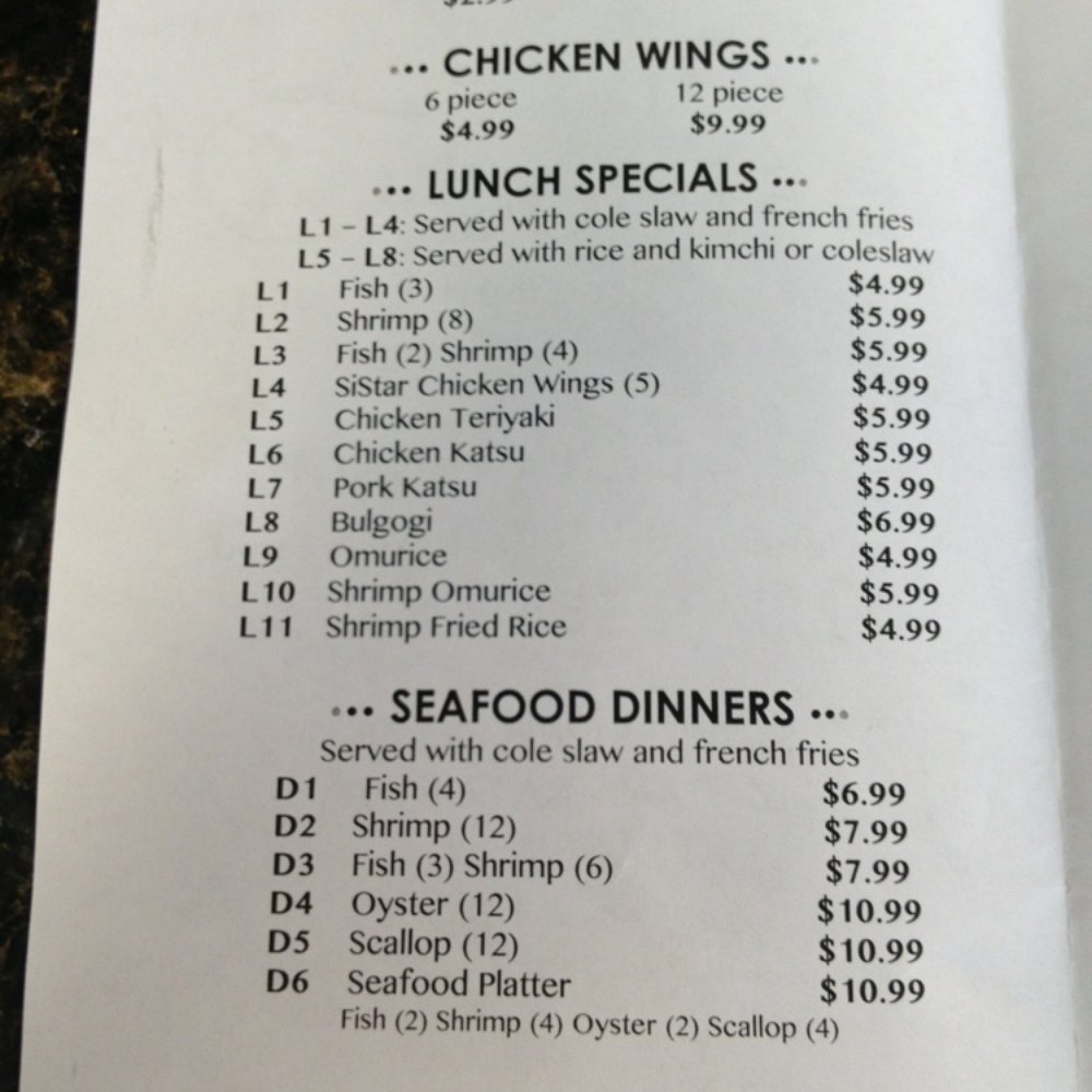 SiStar Seafood - Takeout menu - Korean Near Me - Henrico, Virginia SiStar Seafood - Takeout menu - Korean Near Me - Henrico, Virginia
