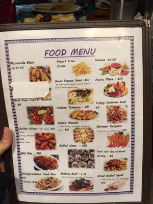 Menu photo 2 Saigon Night Charlotte, NC