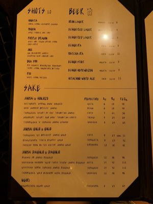 Menu photo 2 Wild Orange Honolulu, HI