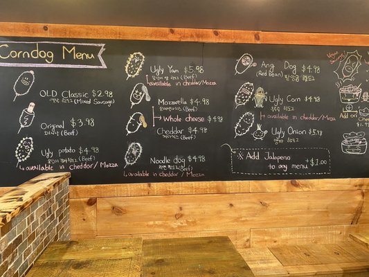 Menu photo 1 K Seoul Hotdog Toronto, ON Menu photo 1 K Seoul Hotdog Toronto, ON