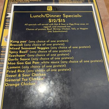 Dong Nai - Lunch & dinner specials - Vietnamese Near Me - Austin, Texas Dong Nai - Lunch & dinner specials - Vietnamese Near Me - Austin, Texas