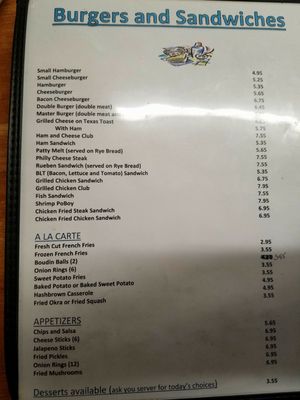 Menu photo 5 Fish Pond Restaurant Willis, TX Menu photo 5 Fish Pond Restaurant Willis, TX