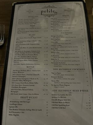 Menu photo 2 Petite Vie Western Springs, IL Menu photo 2 Petite Vie Western Springs, IL