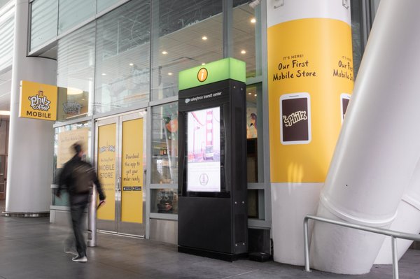 Philz Coffee by null