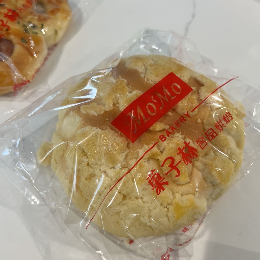 Momo Bakery - Bakeries Near Me - Monterey Park, California