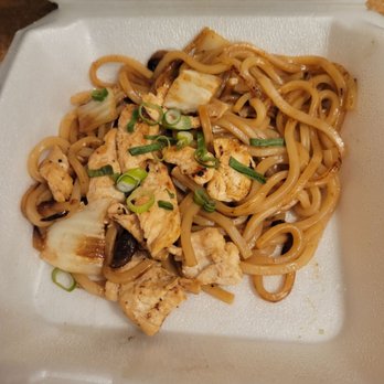Relish - Chicken udon - Asian Fusion Near Me - Hilton Head Island, South Carolina