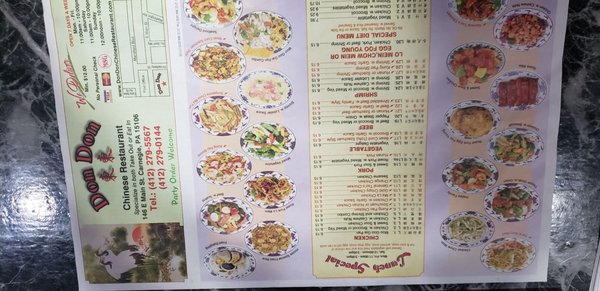 Menu photo 2 Don Don Chinese Restaurant Carnegie, PA