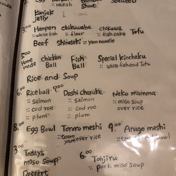 Shoya Izakaya - Japanese Near Me - Lomita, California Shoya Izakaya - Japanese Near Me - Lomita, California