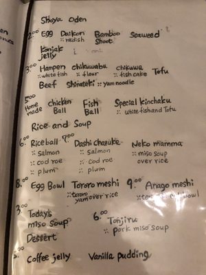 Menu photo 6 Shoya Izakaya Lomita, CA Menu photo 6 Shoya Izakaya Lomita, CA