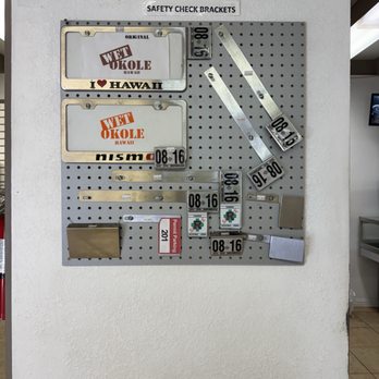 Wet Okole Hawaii - Auto Parts & Supplies Near Me - Honolulu, Hawaii Wet Okole Hawaii - Auto Parts & Supplies Near Me - Honolulu, Hawaii