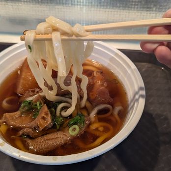 Gohei - Gyusuji: udon with beef tendon, daikon, and stewed konnyaku - Japanese Near Me - Brooklyn, New York
